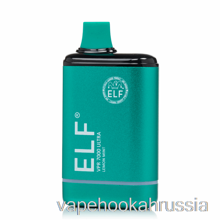 Vape Juice Elf VPR 7000 ультра одноразовый с лимоном и мятой